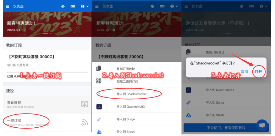 invalid image(图片无法加载)