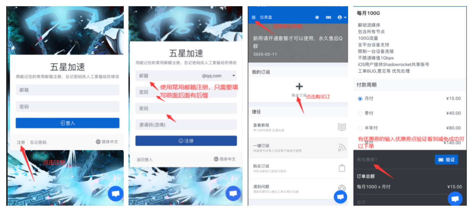 invalid image(图片无法加载)